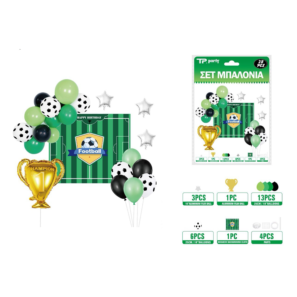 OEMΣετ Μπαλόνια Champion Ποδόσφαιρο 28 Τμχpapell.gr